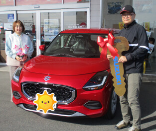 ★☆ご納車おめでとうございます☆★